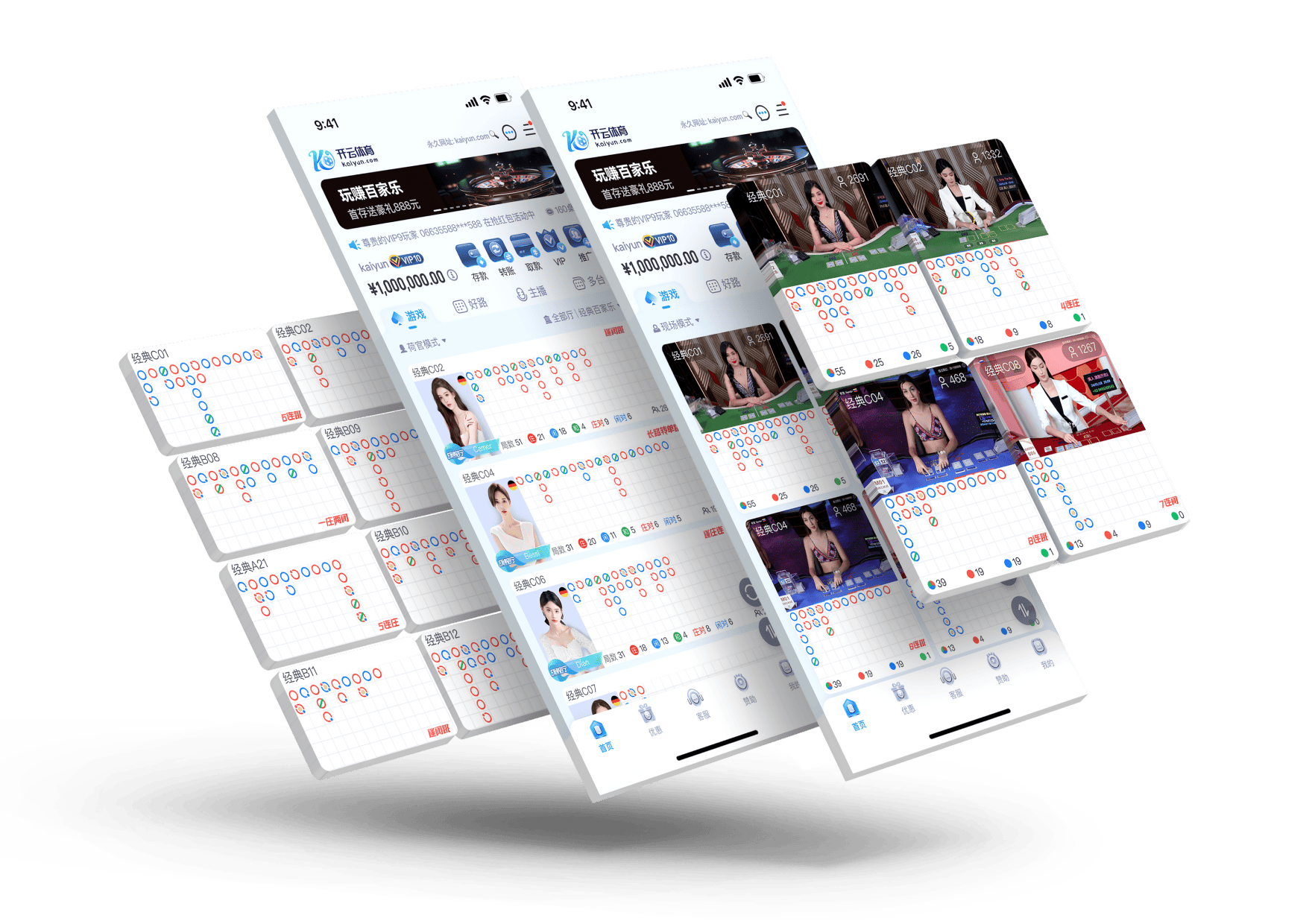 星空体育APP官方 Sports